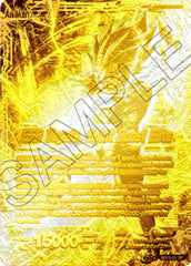 Vegeta // SSB Vegeta, Spirit Boost Elite (2021 Championship 3rd Place) (Metal Gold Foil) (SD15-01) [Tournament Promotion Cards] | Nerdhalla Games