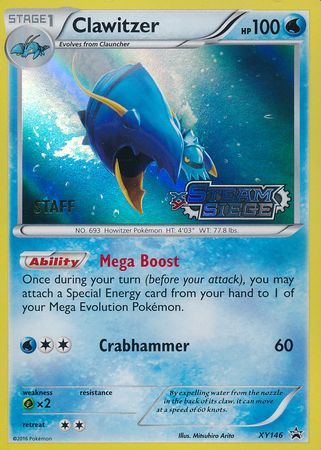 Clawitzer (XY146) (Staff) [XY: Black Star Promos] | Nerdhalla Games