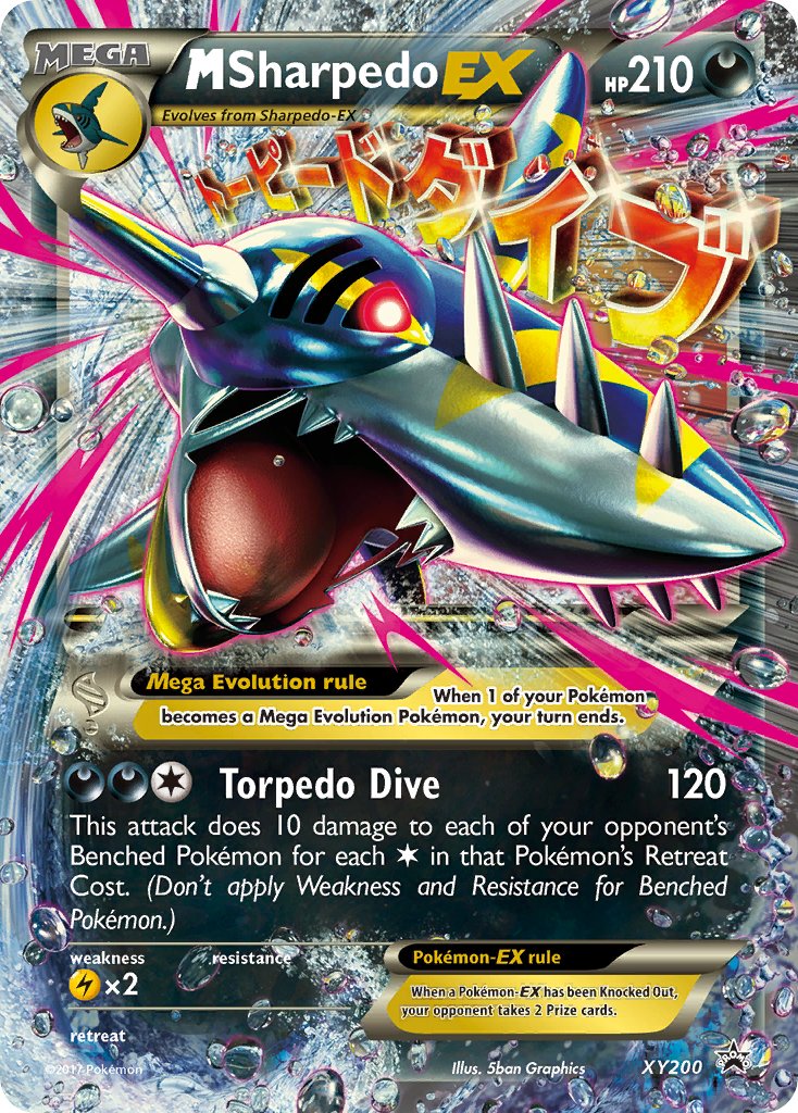 M Sharpedo EX (XY200) [XY: Black Star Promos] | Nerdhalla Games