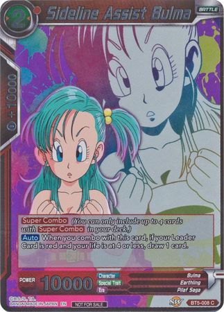 Sideline Assist Bulma (Event Pack 4) (BT5-008) [Promotion Cards] | Nerdhalla Games