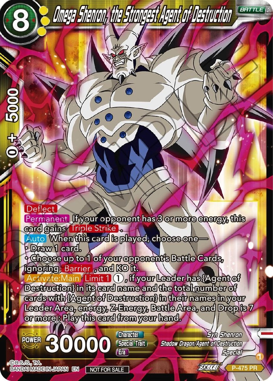 Omega Shenron, the Strongest Agent of Destruction (Z03 Dash Pack) (P-475) [Promotion Cards] | Nerdhalla Games