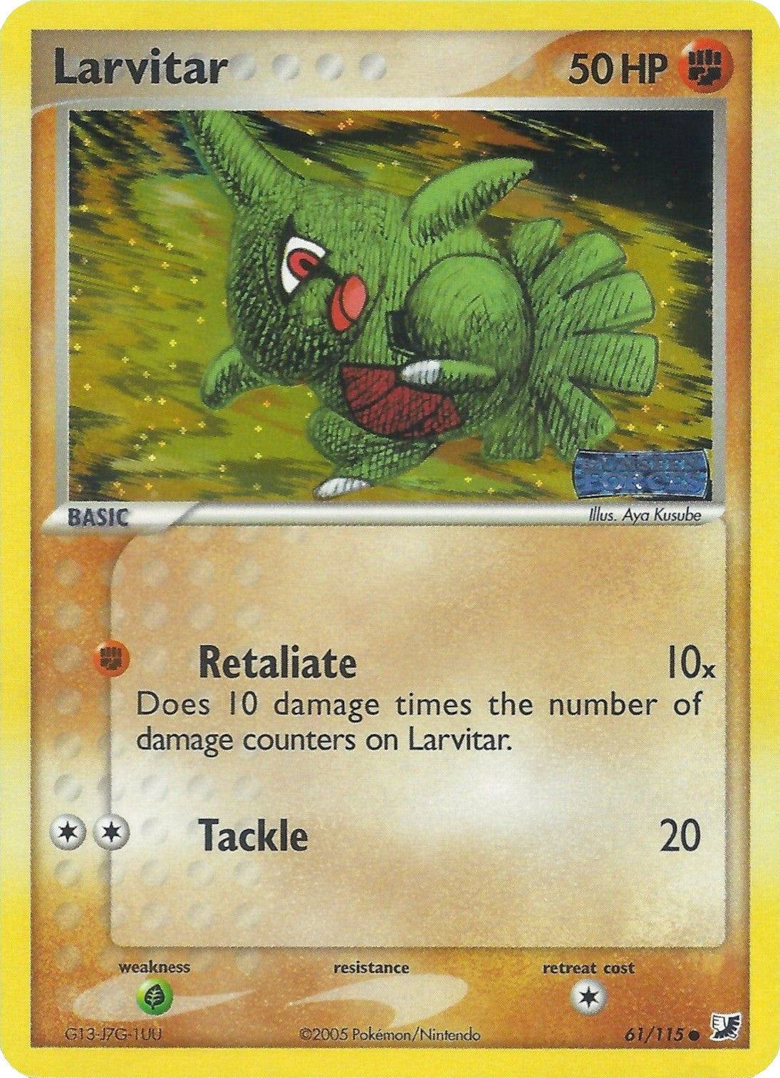 Larvitar (61/115) (Stamped) [EX: Unseen Forces] | Nerdhalla Games