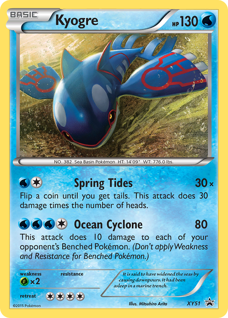 Kyogre (XY51) [XY: Black Star Promos] | Nerdhalla Games