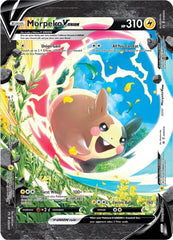 Morpeko V-UNION (SWSH215-218) (Jumbo Card) [Sword & Shield: Black Star Promos] | Nerdhalla Games