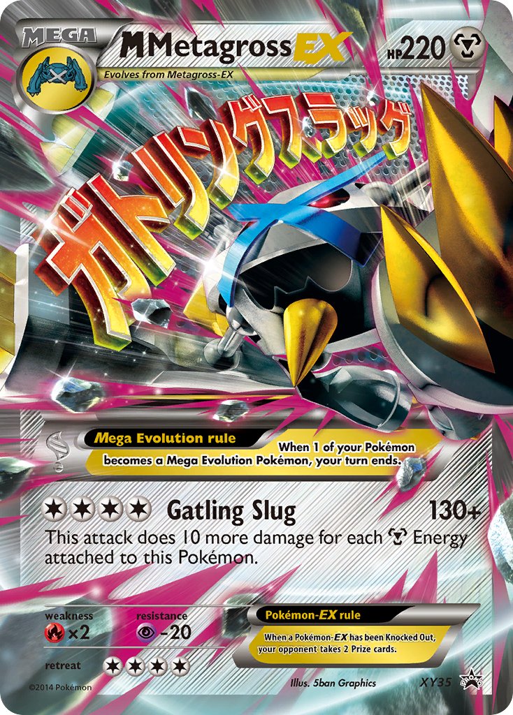 M Metagross EX (XY35) [XY: Black Star Promos] | Nerdhalla Games