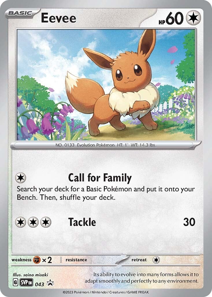 Eevee (043) [Scarlet & Violet: Black Star Promos] | Nerdhalla Games