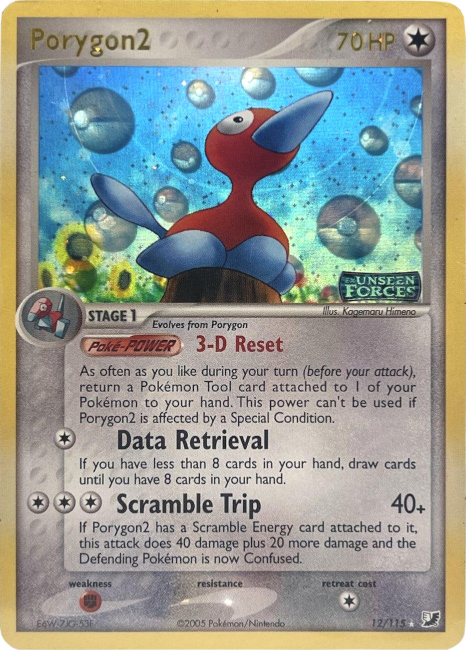 Porygon2 (12/115) (Stamped) [EX: Unseen Forces] | Nerdhalla Games