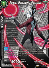 Towa, Scientific Pursuits (P-432) [Promotion Cards] | Nerdhalla Games