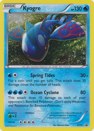 Kyogre (XY51) (Jumbo Card) [XY: Black Star Promos] | Nerdhalla Games