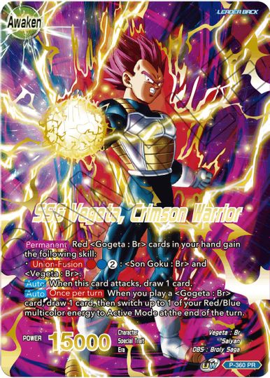 Vegeta // SSG Vegeta, Crimson Warrior (Gold Stamped) (P-360) [Promotion Cards] | Nerdhalla Games