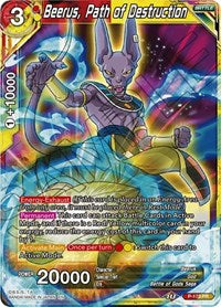 Beerus, Path of Destruction (P-173) [Promotion Cards] | Nerdhalla Games