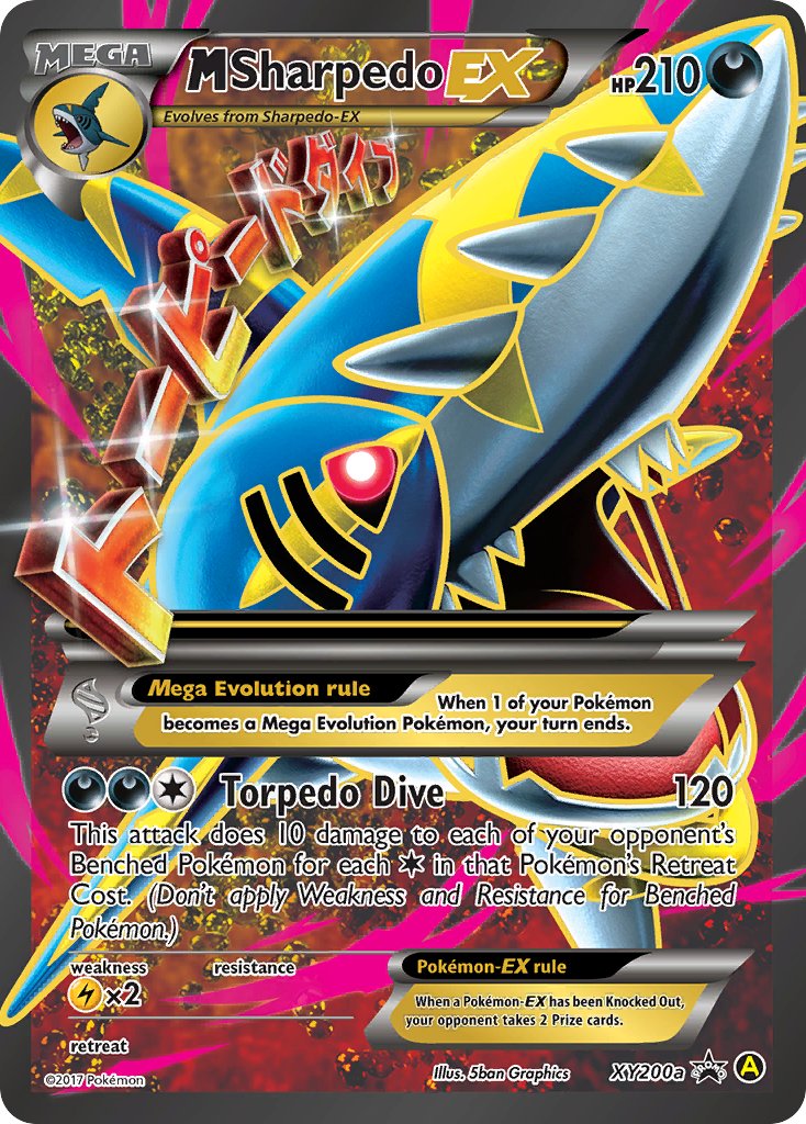 M Sharpedo EX (XY200a) [Alternate Art Promos] | Nerdhalla Games