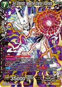 Syn Shenron, Negative Energy Incarnate (Gold Stamped) (P-232) [Promotion Cards] | Nerdhalla Games