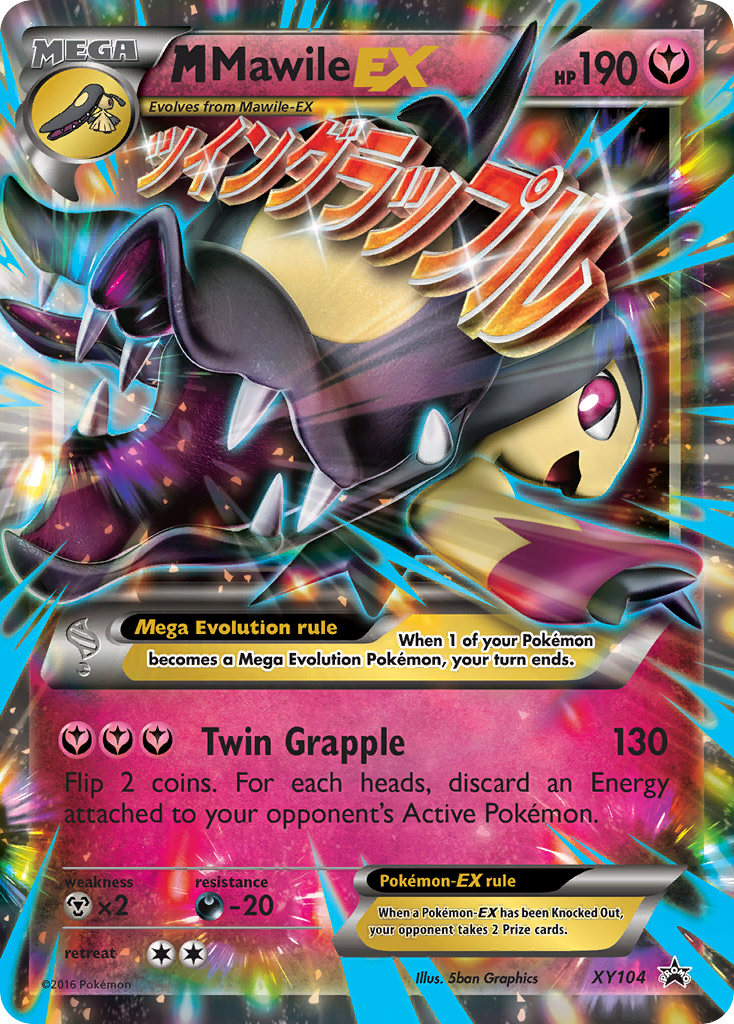 M Mawile EX (XY104) [XY: Black Star Promos] | Nerdhalla Games