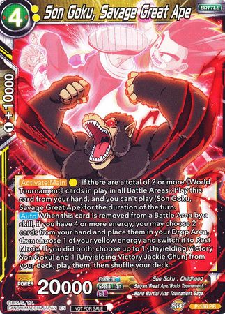 Son Goku, Savage Great Ape (Power Booster) (P-156) [Promotion Cards] | Nerdhalla Games