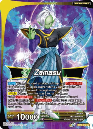 Zamasu // SS Rose Goku Black, Wishes Fulfilled (BT16-072) [Realm of the Gods] | Nerdhalla Games