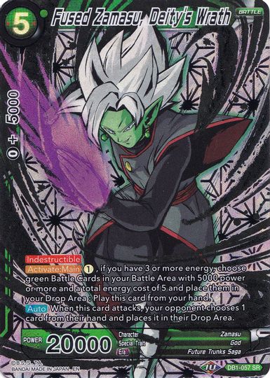 Fused Zamasu, Deity's Wrath (Collector's Selection Vol. 1) (DB1-057) [Promotion Cards] | Nerdhalla Games