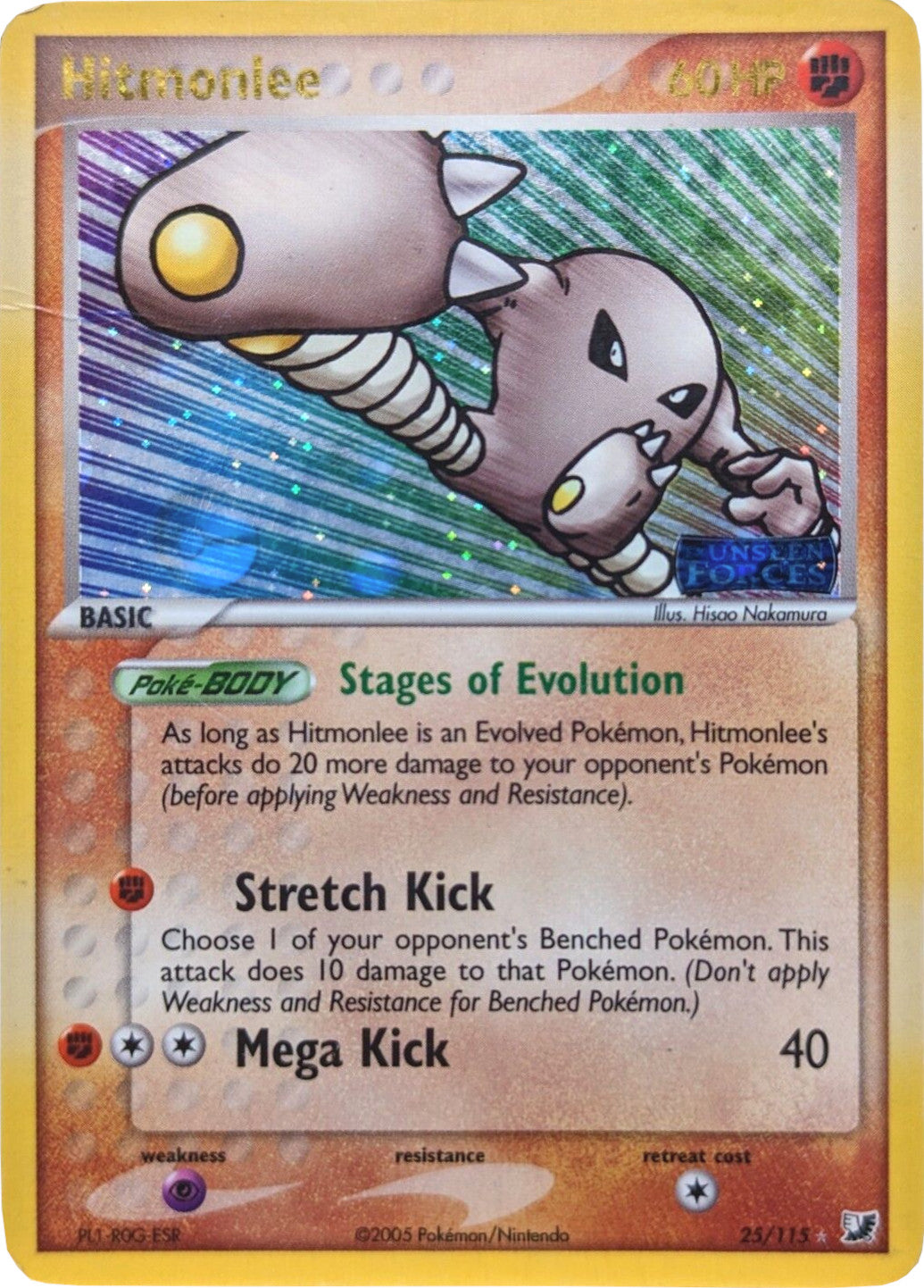 Hitmonlee (25/115) (Stamped) [EX: Unseen Forces] | Nerdhalla Games