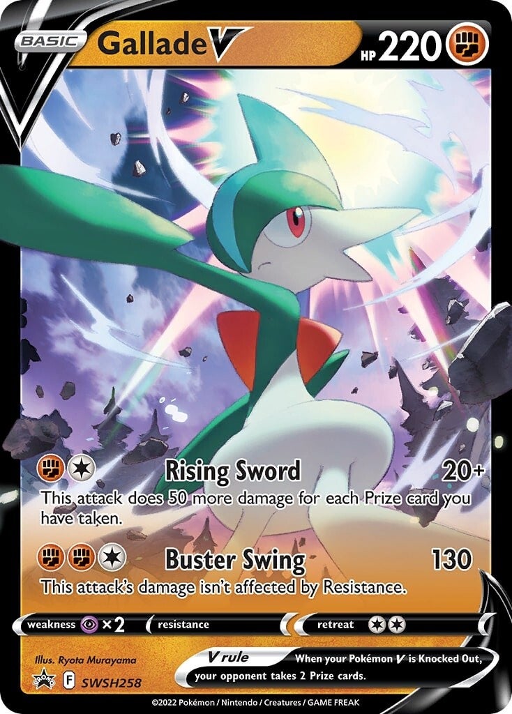 Gallade V (SWSH258) [Sword & Shield: Black Star Promos] | Nerdhalla Games