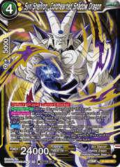 Syn Shenron, Coldhearted Shadow Dragon (Championship Selection Pack 2023 Vol.1) (Holo) (P-456) [Tournament Promotion Cards] | Nerdhalla Games