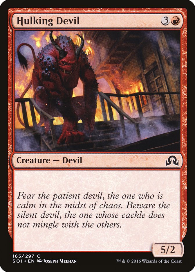 Hulking Devil [Shadows over Innistrad] | Nerdhalla Games