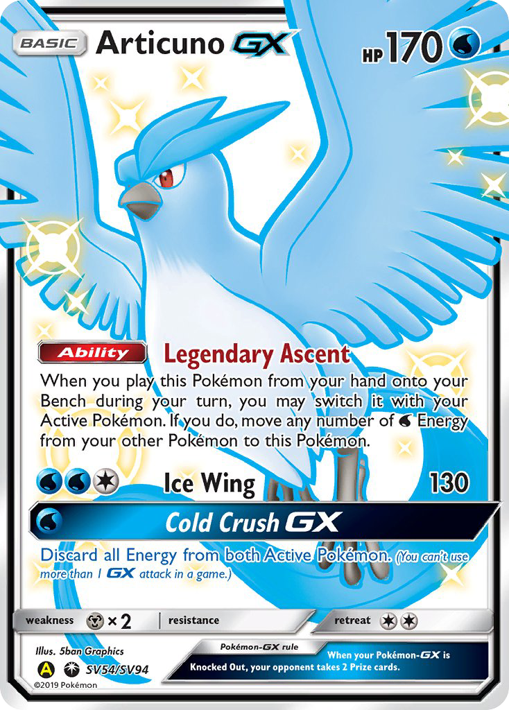 Articuno GX (SV54/SV94) [Sun & Moon: Hidden Fates - Shiny Vault] | Nerdhalla Games