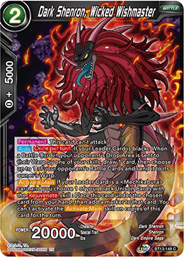 Dark Shenron, Wicked Wishmaster (Common) [BT13-148] | Nerdhalla Games