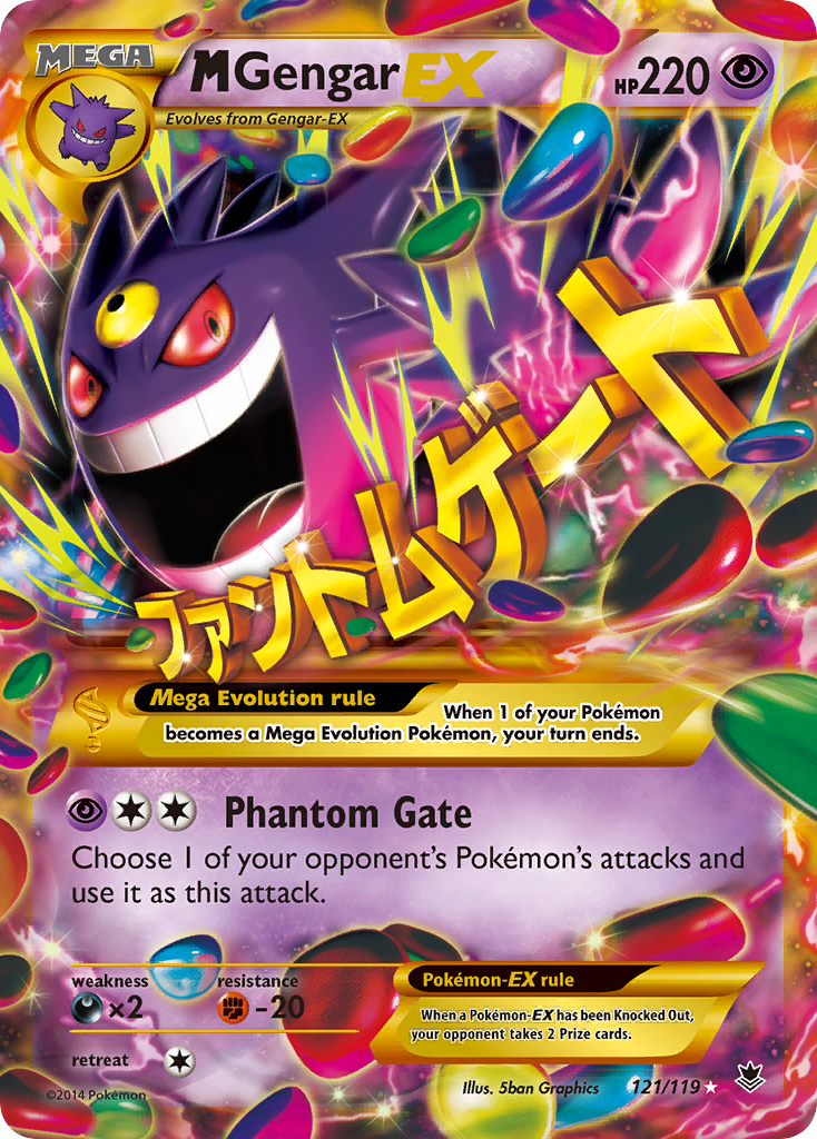 M Gengar EX (121/119) [XY: Phantom Forces] | Nerdhalla Games