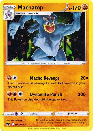 Machamp (SWSH053) [Sword & Shield: Black Star Promos] | Nerdhalla Games