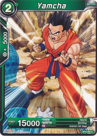 Yamcha [BT2-082] | Nerdhalla Games