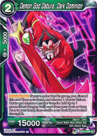 Demon God Dabura, Dark Dominion [BT11-085] | Nerdhalla Games