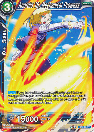 Android 18, Speedy Substitution - BT8-033 - Special Rare (SPR)