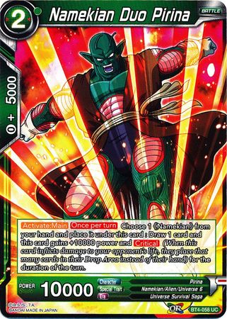 Namekian Duo Pirina [BT4-058] | Nerdhalla Games