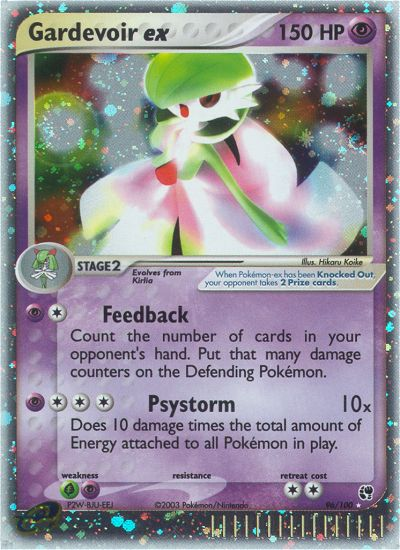 Gardevoir ex (96/100) [EX: Sandstorm] | Nerdhalla Games