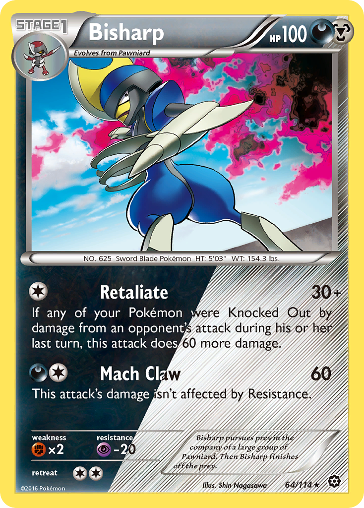 Bisharp (64/114) [XY: Steam Siege] | Nerdhalla Games