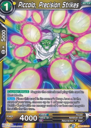 Piccolo, Precision Strikes [BT12-094] | Nerdhalla Games