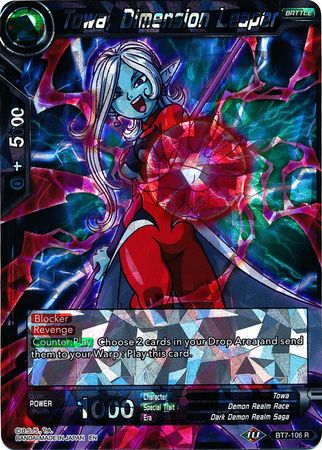 Towa, Dimension Leaper [BT7-106] | Nerdhalla Games