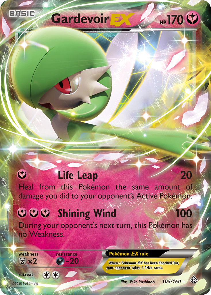 Gardevoir EX (105/160) [XY: Primal Clash] | Nerdhalla Games