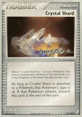 Crystal Shard (76/100) (Rambolt - Jeremy Scharff-Kim) [World Championships 2007] | Nerdhalla Games