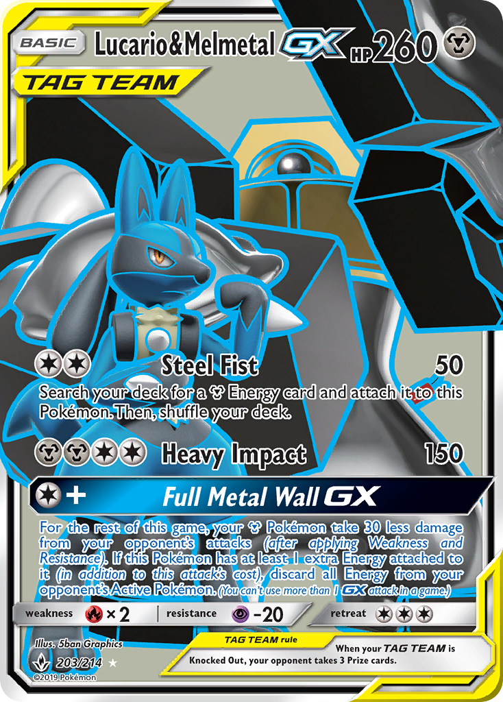 Lucario & Melmetal GX (203/214) [Sun & Moon: Unbroken Bonds] | Nerdhalla Games