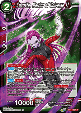 Cocotte, Warrior of Universe 11 (BT14-024) [Cross Spirits] | Nerdhalla Games