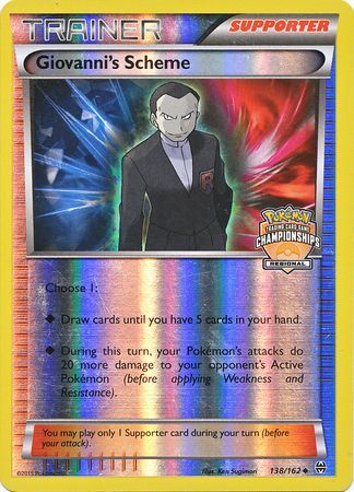 Giovanni's Scheme (138/162) (Championship Promo) [XY: BREAKthrough] | Nerdhalla Games