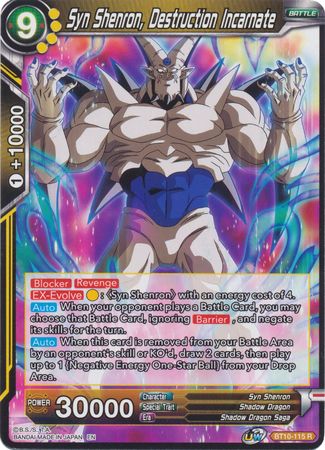 Syn Shenron, Destruction Incarnate [BT10-115] | Nerdhalla Games