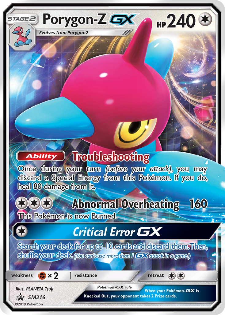 Porygon-Z GX (SM216) [Sun & Moon: Black Star Promos] | Nerdhalla Games