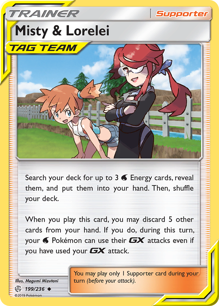 Misty & Lorelei (199/236) [Sun & Moon: Cosmic Eclipse] | Nerdhalla Games