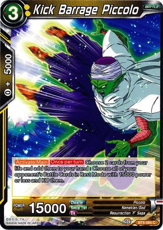 Kick Barrage Piccolo (BT5-084) [Miraculous Revival] | Nerdhalla Games