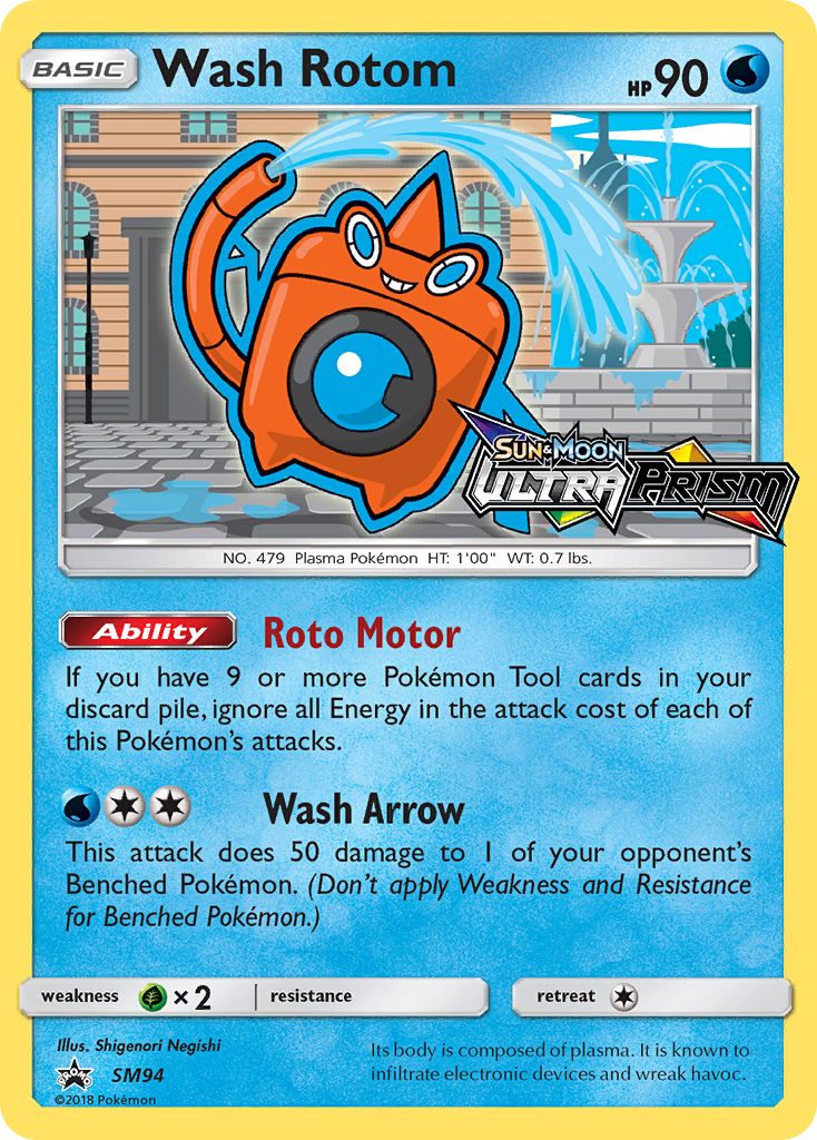 Wash Rotom (SM94) [Sun & Moon: Black Star Promos] | Nerdhalla Games