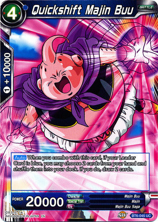 Quickshift Majin Buu [BT6-045] | Nerdhalla Games