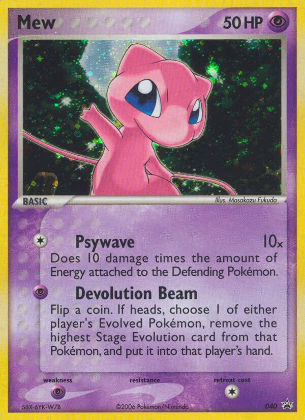 Mew (040) [Nintendo: Black Star Promos] | Nerdhalla Games