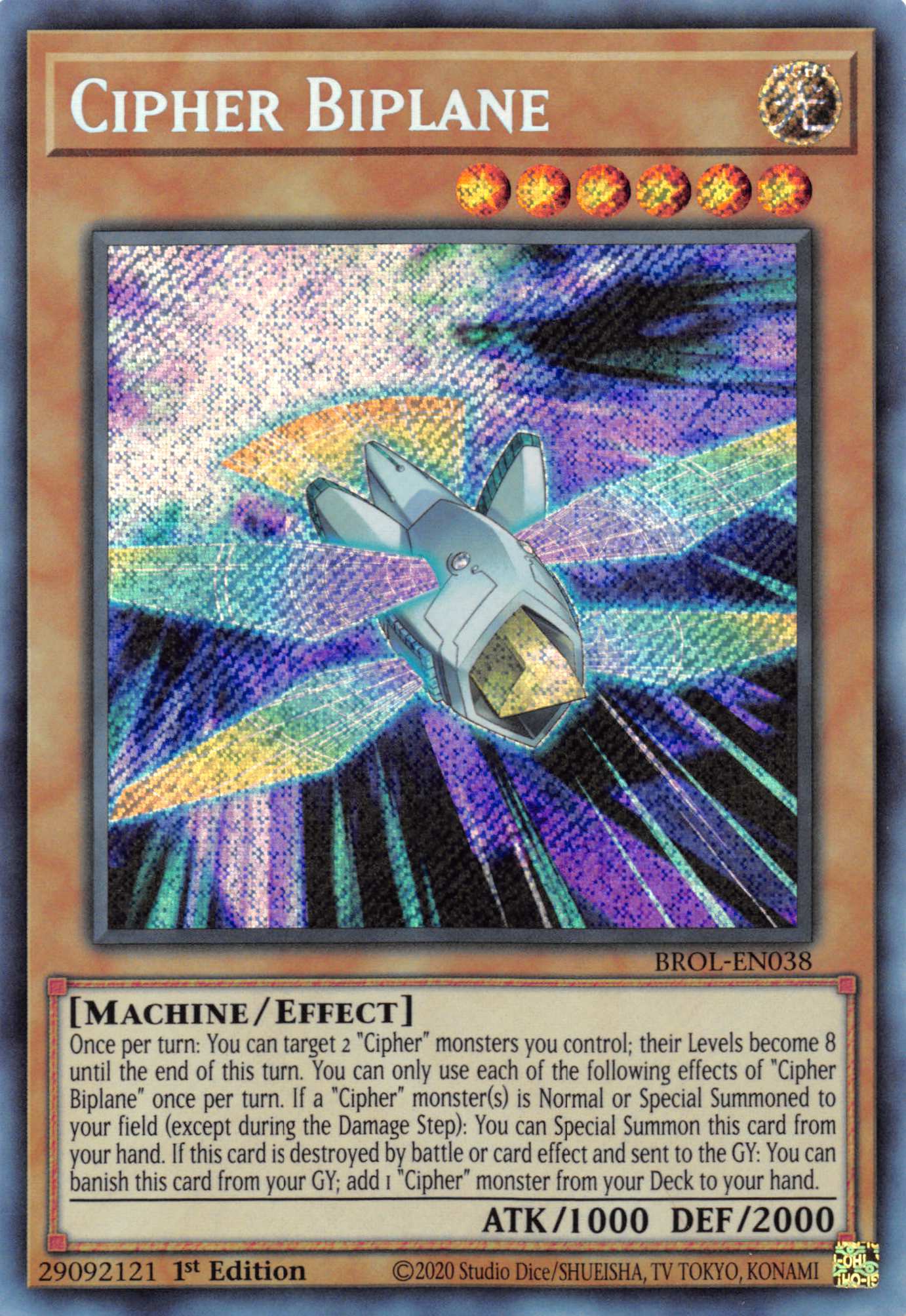 Cipher Biplane [BROL-EN038] Secret Rare | Nerdhalla Games